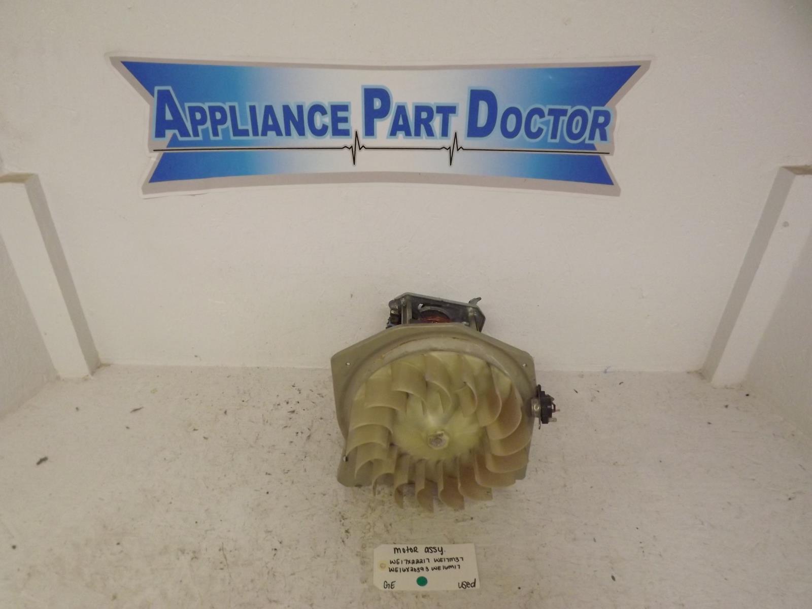GE Dryer WE17X22217 WE17M37 WE16X20393 WE16M17 Motor Assembly Used GE Dryer WE17X22217 WE17M37 WE16X20393 WE16M17 Motor Assembly Used
